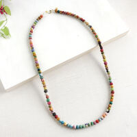 Kantha Eyeglass Chain/ Necklace